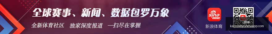 电竞赛事停,摆风波,战队备战新,开云体育,开云体育官网,开云体育app下载