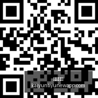 德乙传奇贺,一夜之间缔,连胜壮举,开云体育,开云体育官网,开云体育app下载