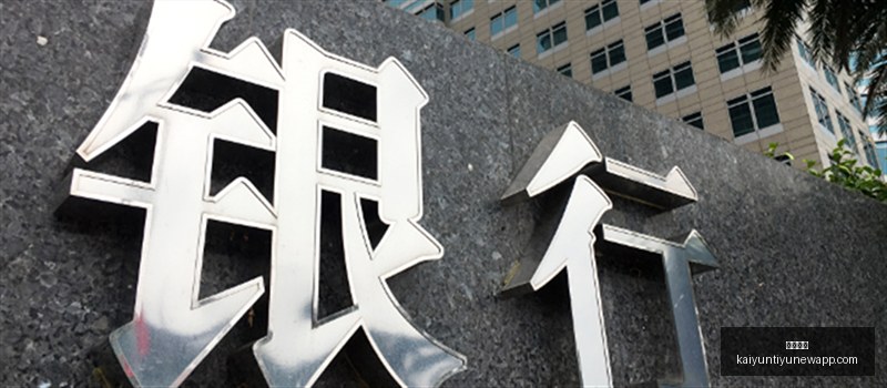 网易电竞论,坛聚焦,荣耀新品引,开云体育,开云体育官网,开云体育app下载