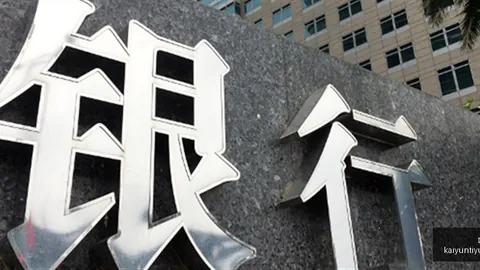 网易电竞论坛聚焦，荣耀新品引热议